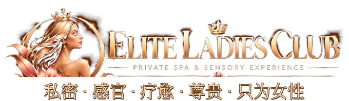 Los Angeles Yoni Massage | Elite Ladies Club Private Spa for Women
